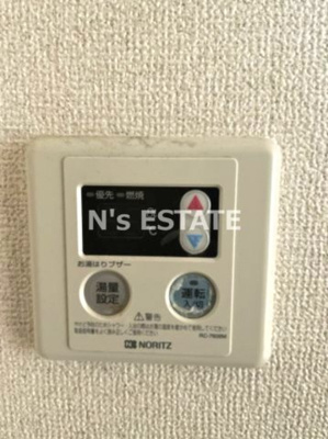 【設備】 | エルハイム