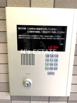 【セキュリティ】 | エルハイム