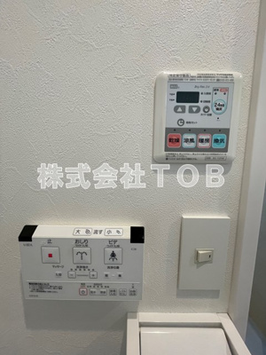【設備】 | ピア桜上水 | ※別号室参考写真