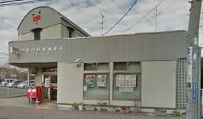 リッシェル生田の周辺|川崎中野島郵便局まで710m