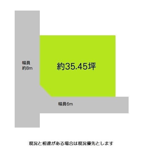 和歌山市善明寺の売地