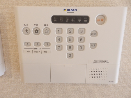セゾンの設備