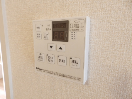 セゾンのその他