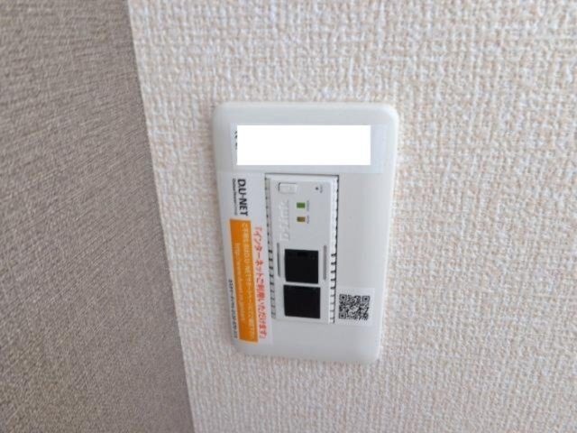 セゾンの設備