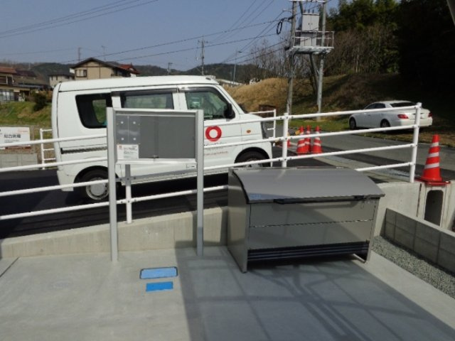 セゾンのその他