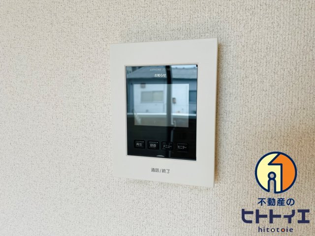 おおふなのセキュリティ