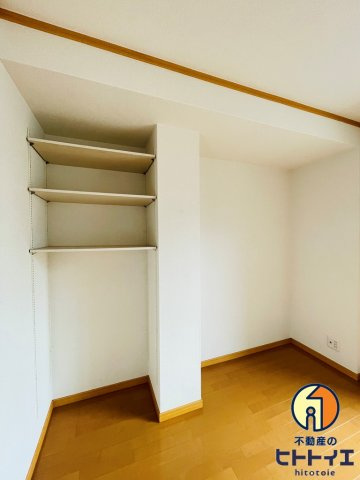 おおふなの内装