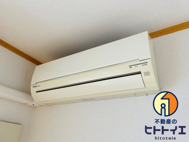 おおふなの設備