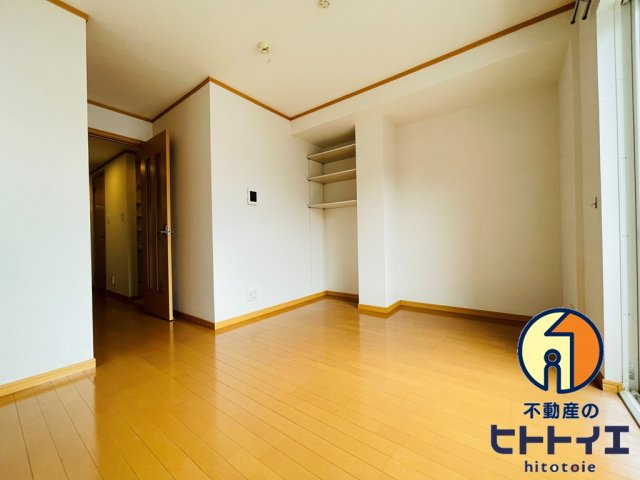 おおふなの居間・リビング