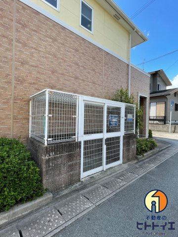 おおふなのその他共用部分