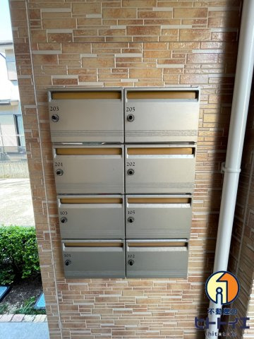 おおふなの設備