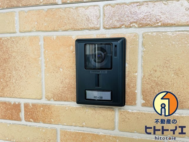 おおふなのセキュリティ