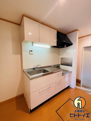 おおふなのキッチン