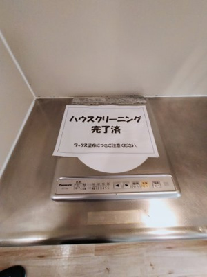  | シティパーク菱屋西