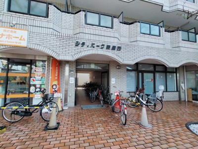 【エントランス】 | シティパーク菱屋西