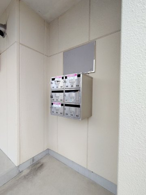 【設備】 | サニーヒルⅠ