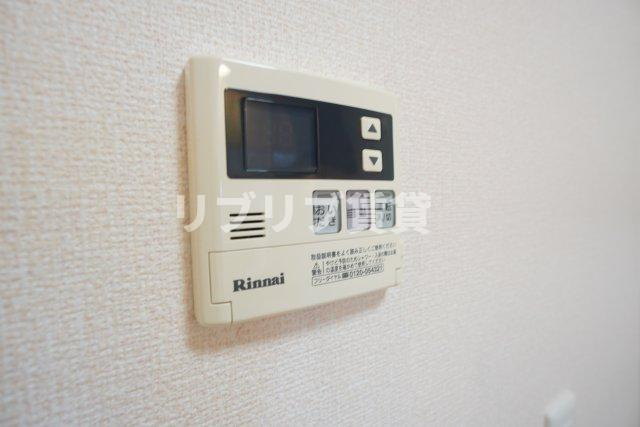 プランドール樹の設備