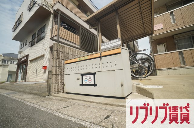 プランドール樹のその他共用部分
