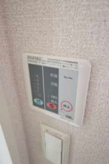 【設備】 | SEIWAⅡ | ※同タイプの別の部屋の写真です。