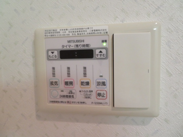 エルシェ柳本の設備