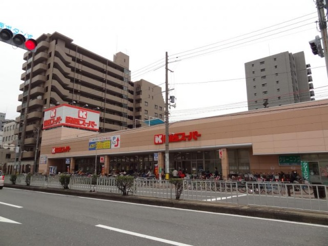 エルシェ柳本の周辺|関西スーパー今福店(スーパー)まで468m