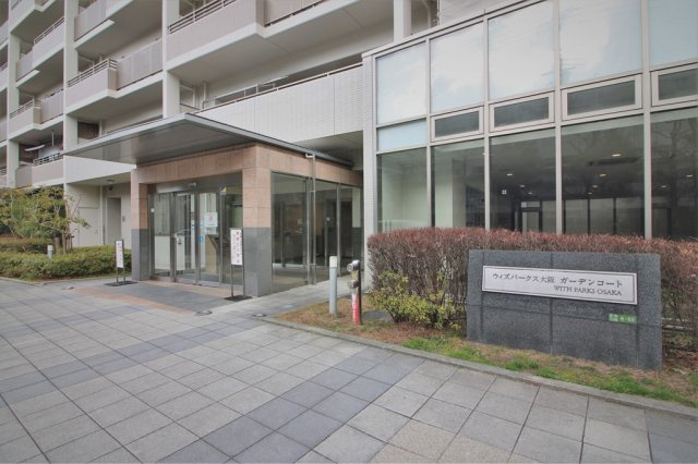 ウィズパークス大阪ガーデンコートのエントランス|周辺道路
近隣には公園やスーパーがあり子育てし易い住環境♪