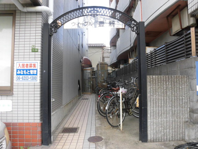 【エントランス】 | ウィーブル豊新 | 清潔なエントランスです