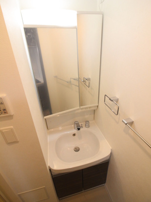 【独立洗面台】 | フォーリアライズ梅田レーベン