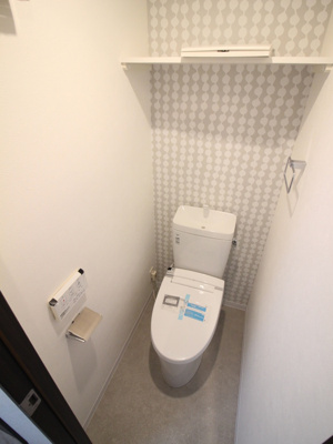 【トイレ】 | フォーリアライズ梅田レーベン