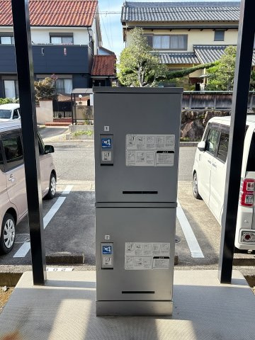 シャルム新浜の設備