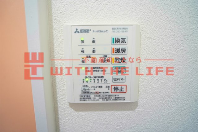 ナナザスタイル長浜【キャッシュバック対象物件】の設備