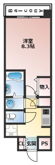 【間取り】 | W-STYLE神戸Ⅱ