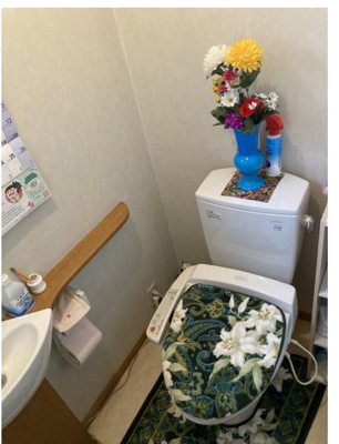 【トイレ】 | 山科区上花山桜谷