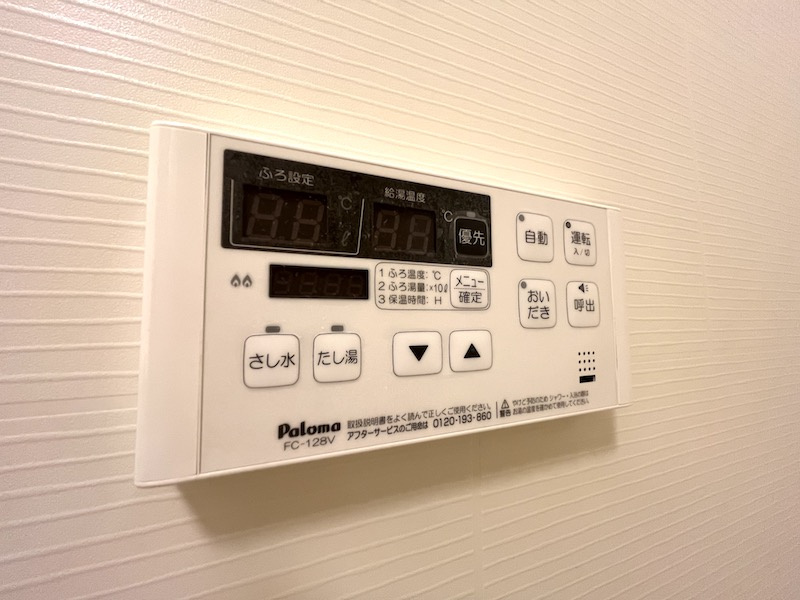 Costa　Mesa(コスタ メサ)Ⅲの設備