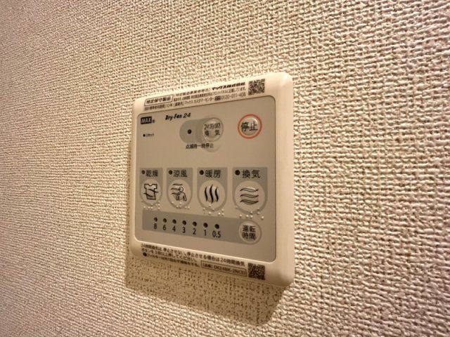 Costa　Mesa(コスタ メサ)Ⅲの設備