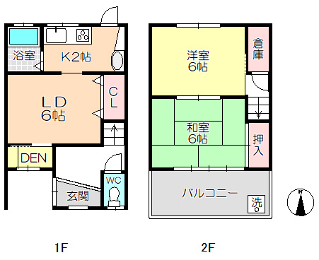 【間取り】