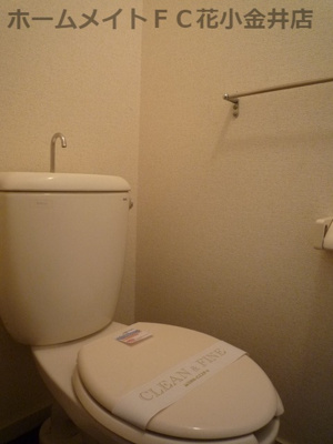 【トイレ】 | U&U B棟