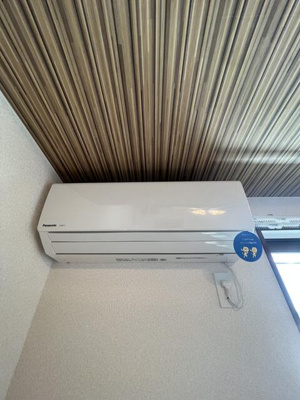 【設備】 | リブ白楽Ａ