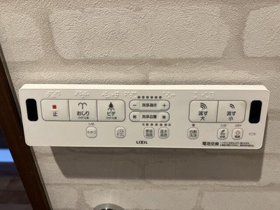 【その他】 | リブ白楽Ａ