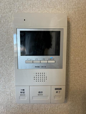 【セキュリティ】 | リブ白楽Ａ