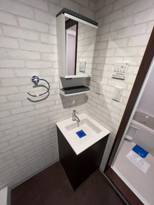 【洗面所】 | リブ白楽Ａ