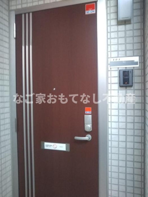 【セキュリティ】 | Calm Life