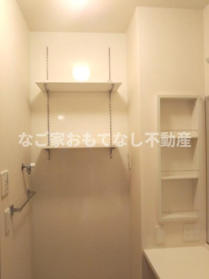 【その他】 | Calm Life