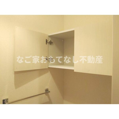 【その他】 | Calm Life