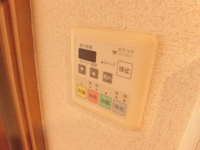 エステムコート京都烏丸Ⅱの浴室|浴室乾燥機能