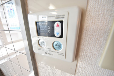 【設備】 | ダイコーパレス