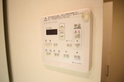 【その他】 | アンリーヴ北野