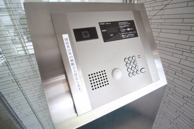 【セキュリティ】 | アンリーヴ北野