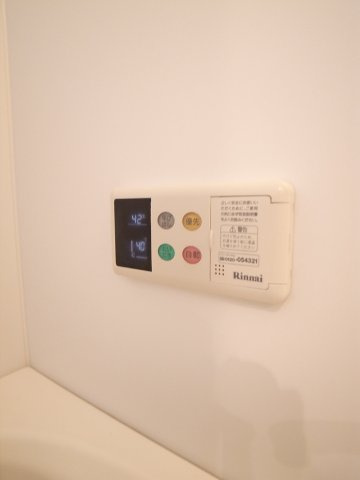 【浴室】 | アルファクレス | ボタン1つで楽々操作☆