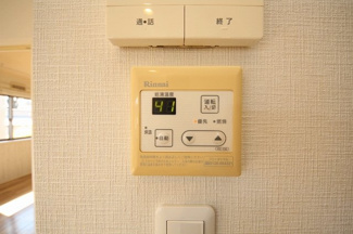 【設備】 | フェリオ常盤C棟 | 給湯スイッチです
